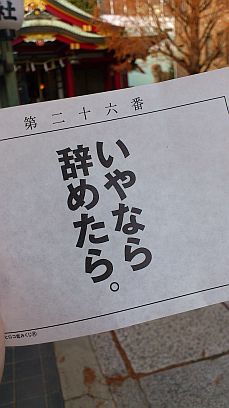 �Ӥߤ礦������