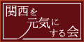 �`�[���}�C�i�X6���ɎQ�����Ă��܂��B