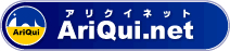 �A���N�C�l�b�g