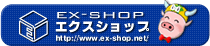 �G�N�X�V���b�v