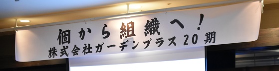 20190415-00.jpg 20190415-00.jpg